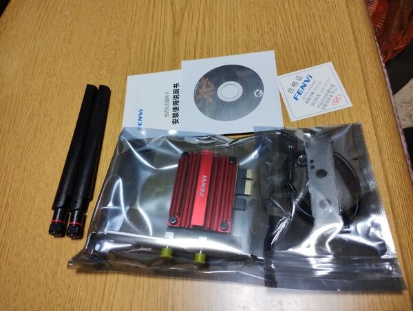 無線LAN Wi-Fi 6 Bluetooth ネットワークカード