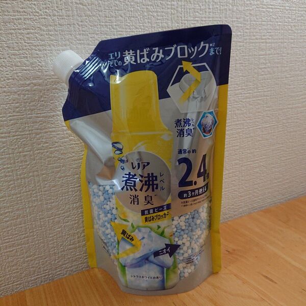 レノア 煮沸レベル消臭 抗菌ビーズ シトラスホワイト詰替1040ml
