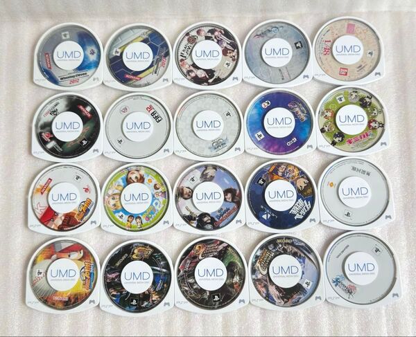PSP UMD 20枚