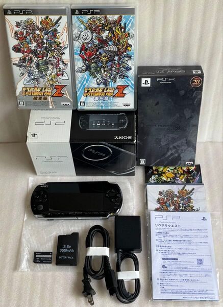 良品 PSP-3000PB プレイステーションポータブル PSP SONY