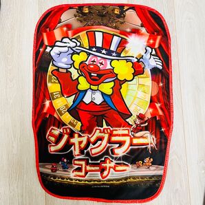 ジャグラー 北電子 装飾品 非売品 イスカバー チェアカバー ノベルティ マイジャグ ミスター ガールズ ハッピー スロット
