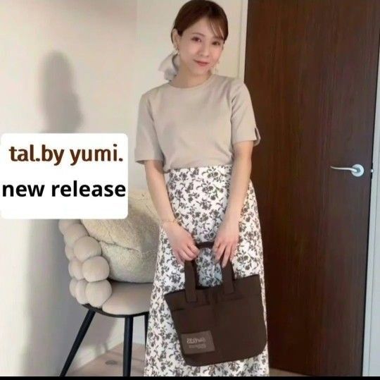 しまむら tal.by yumi トートバッグ ブラウン