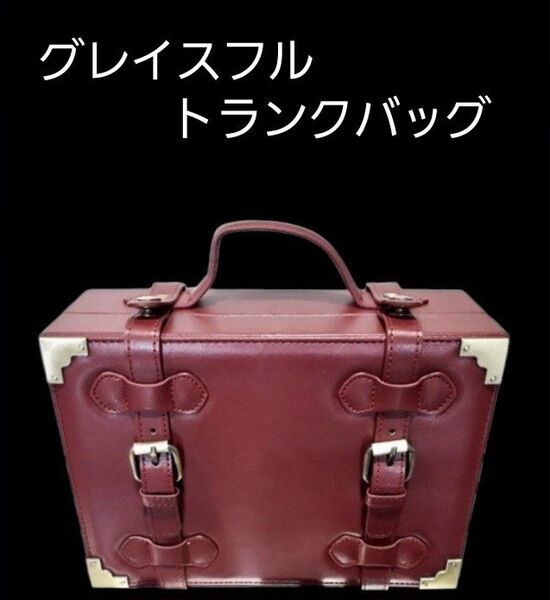 しまむら×くる実コラボ クラロリくる実 グレイスフルミニトランク