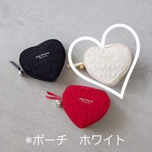 しまむら 辻希美 アンジュシャルム ハートポーチ