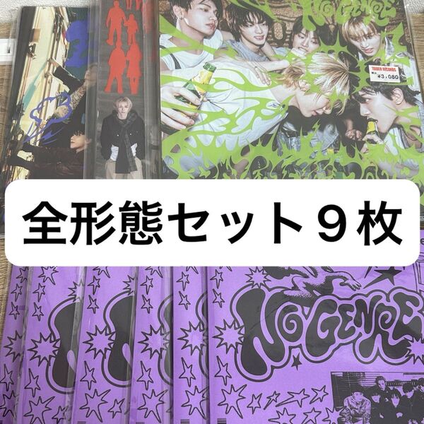 boynextdoor ボネクド no genre CD アルバム ランダム board game ver