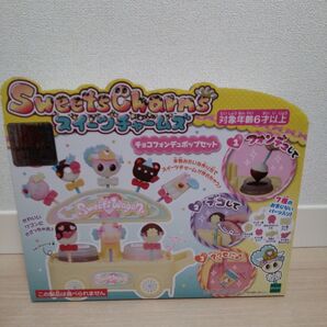 スイーツチャームズ チョコフォンデュポップセット SC-01 【日本おもちゃ大賞 ガールズトイ部門 優秀賞】ギフト メイキングトイ