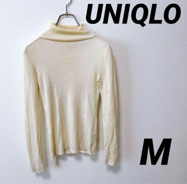 UNIQLOユニクロ タートルネックセーター Mサイズ