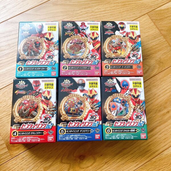 ★新品★SGセンタイリング 02 ゴジュウジャー ナンバーワン コンプ セット
