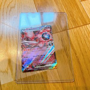 ロケット団の栄光 ロケット団のミュウツーEX RR