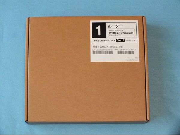 エレコム ルーター WMC-X1800GST2 Wi-Fi 6(11ax) 1201+574Mbps