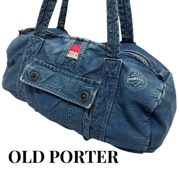 希少 初期 80s OLD PORTER オールド ポーター デニム ミニボストン ダッフルバッグ インディゴブルー ヴィンテージ