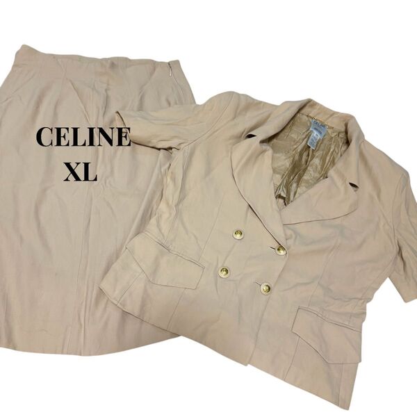 セリーヌ CELINE スカート セットアップ ダブル ロゴボタン 半袖 XL ストレッチ スーツ ベージュ ダブルブレスト