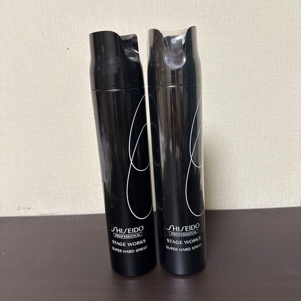 資生堂 ステージワークス スーパーハードスプレー ヘアスタイリング 180g 2本セット