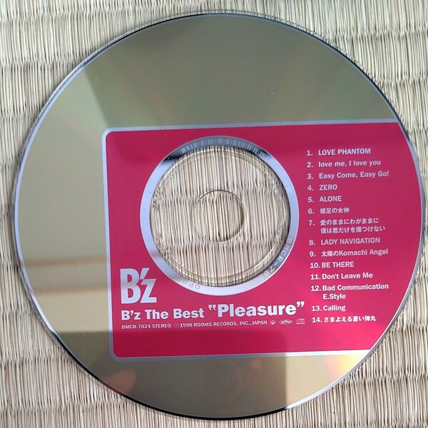 B'z The Best "Pleasure"
