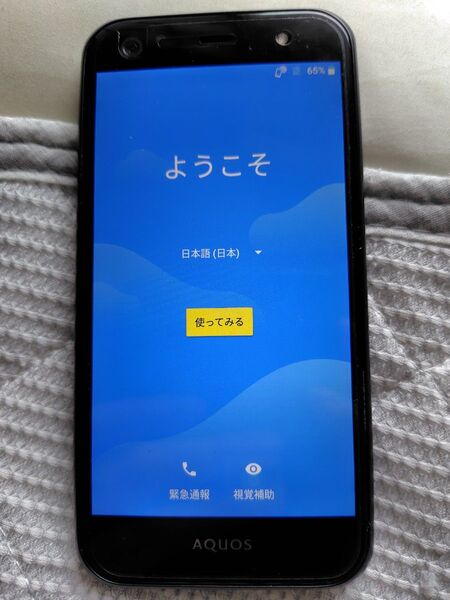 AQUOS Xx3 mini ソフトバンク softbank 603sh ブラック SIMフリー 16GB 純正充電器付き