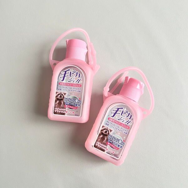 手ピカジェル ピンク ホルダー付 60ml 2個