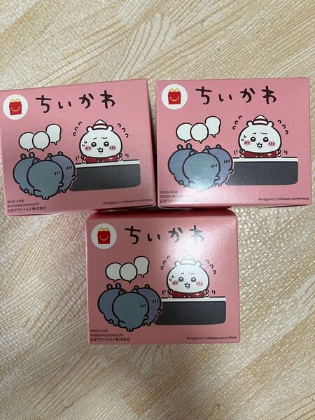 うさぎのプチパンケーキケース2個&ハチワレのマクドナルドカレンダー1個の3個セット ちいかわ ハッピーセット マック