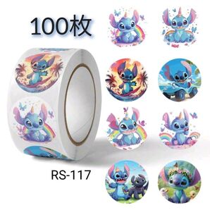 RS-117 スティッチごほうびシール ロールシールカット売り おすそわけ ディズニーキャラクター
