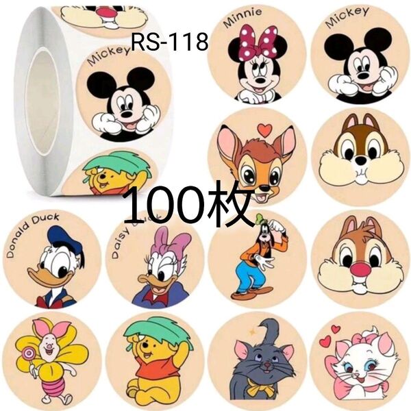 RS-118 ディズニーキャラクターごほうびシール ロールシールカット売り おすそわけ トイトレ