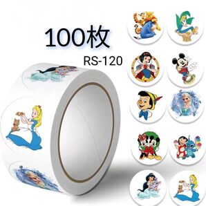 RS-120 ディズニーキャラクターごほうびシール ロールシールカット売り おすそわけ トイトレ
