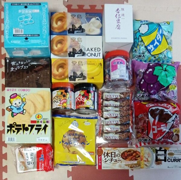 お菓子⑨ お菓子まとめ売り お菓子詰め合わせ ねるねるねるね ブラウニー 堂島ベイクドドーナツ どんぐりガム 信玄梅 ビアードパパ