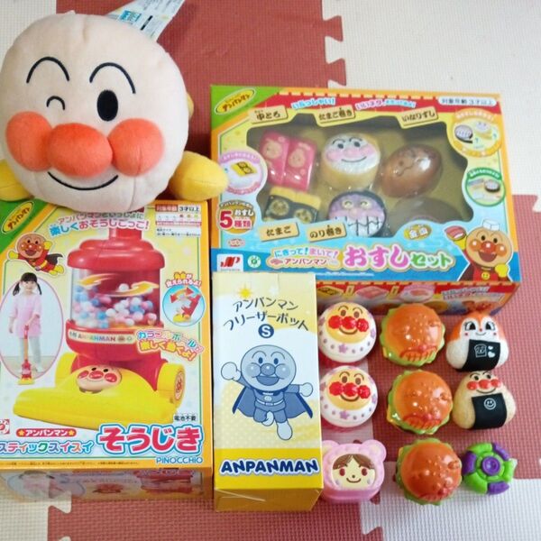 【クーポン対象】 アンパンマン そうじき スティック おすしセット フリーザーポット あつめてトントンシリーズ ぬいぐるみ