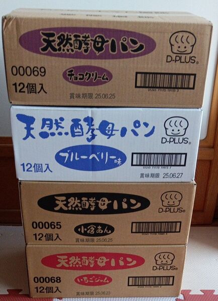 天然酵母パン チョコクリーム ブルーベリー 小倉あん いちごジャム パン 12個入り 4箱 48個 非常食 パンまとめ売り