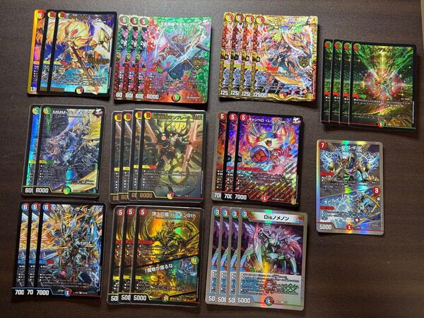 デュエルマスターズ シータノヴァ デッキパーツ