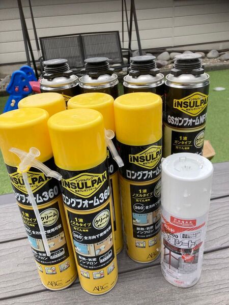 INSULPAK 発泡ウレタン 9本まとめ売り