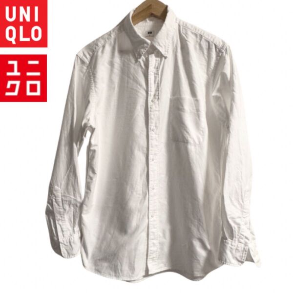 UNIQLO ユニクロ オックスフォードシャツ ボタンダウンシャツ Oxford サイズL ホワイト 長袖シャツ