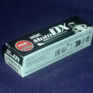 CPR6EDX-9S motoDX
