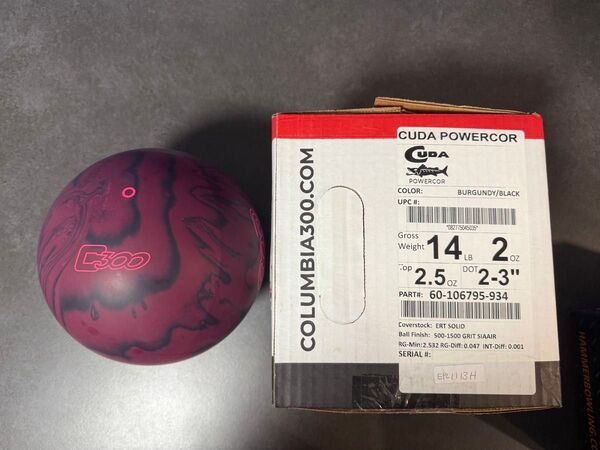 クーダパワーコア 14ポンド 新品