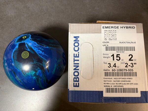 エマージハイブリッド 15ポンド 新品