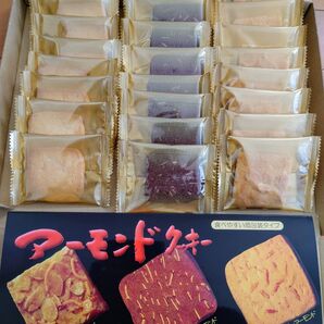 スリーアーモンドクッキー 12枚入り 2箱