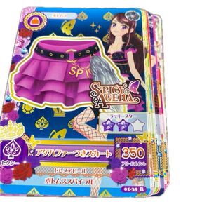 アイカツカード ボトムス 50枚