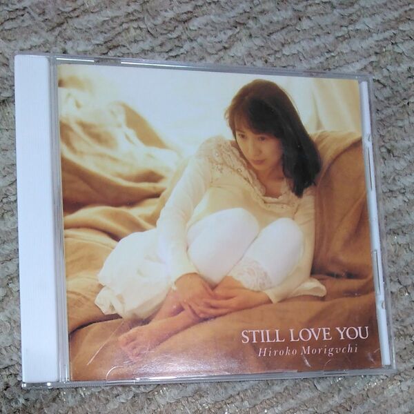 森口博子 STILL LOVE YOU スティル・ラブ・ユー CD
