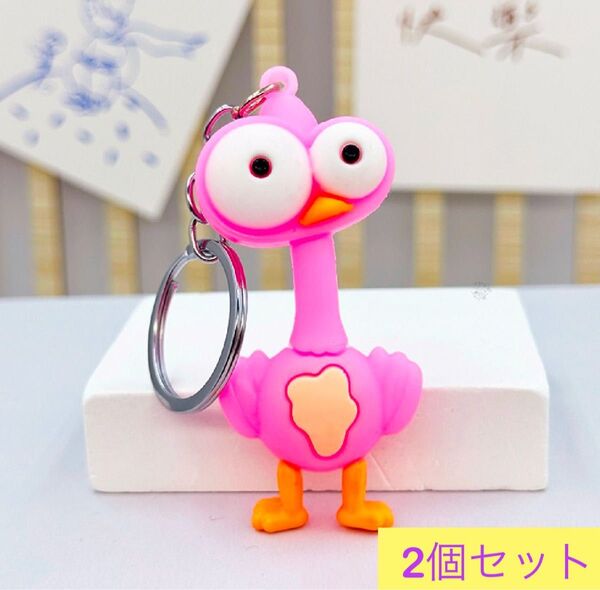 ミセスグリーンアップル ケセラセラ キーホルダーを 鳥キーホルダー Mrs. GREEN APPLE