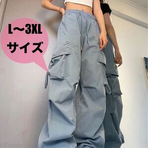 カーゴパンツ レディース ダンス カジュアルパンツ ワークパンツ