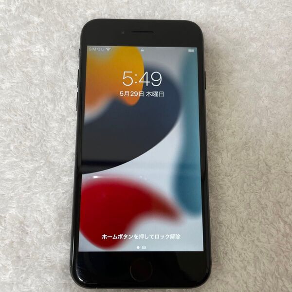 【SIMロック解除済み】iPhone 7 32GB 黒