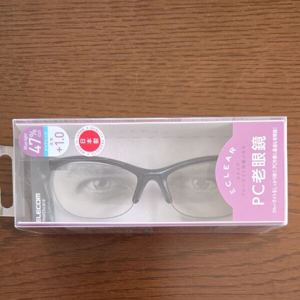 新品 日本製 山本光学 ELECOMブルーライトカット眼鏡 老眼鏡 +1.0 ブラック R-BC10-L01BKPC シニアグラ