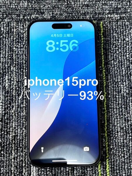 美品|iPhone 15 Pro 128GB SIMフリー(eSIM対応)ブルー|バッテリー最大容量93% Apple