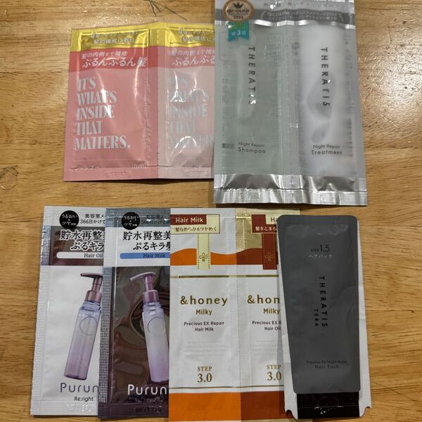 シャンプー ヘアオイル ヘアミルク ヘアパック お試しセット