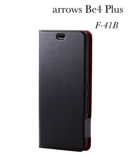 新品 arrows Be4 Plus / F-41B 手帳型ケース カバー エレコム スマホケース
