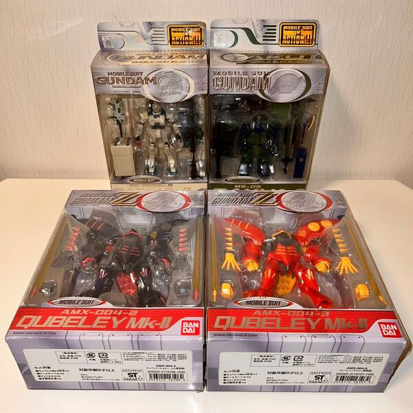 モビルスーツインアクション MIA ガンダム バンダイ
