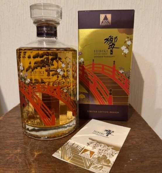 響Hibiki 100周年記念ジャパニーズハーモニー 700ml 意匠箱
