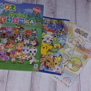 未使用 どうぶつの森B5版ぬりえ&すみっコぐらし&ポケモン