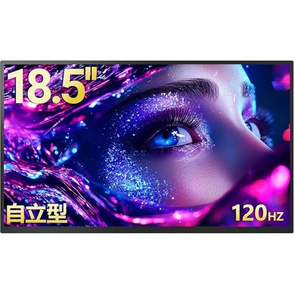 モバイルモニター 18.5インチ 1920*1080 モバイルディスプレイ ポータブルモニター IPS液晶パネル 非光沢画