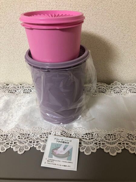 タッパーウェアグランプリデコレーターM&ミニデコレーター新品