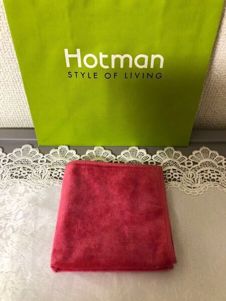 ホットマン(HOT MAN)タオルハンカチ1枚