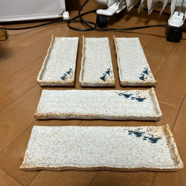 長皿 5つ